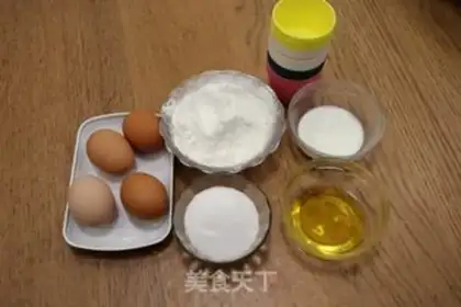 Make SpongeBob cake step 0