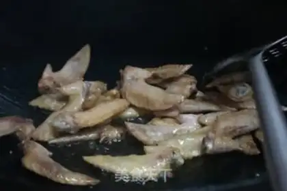 Make Frozen wings step 3