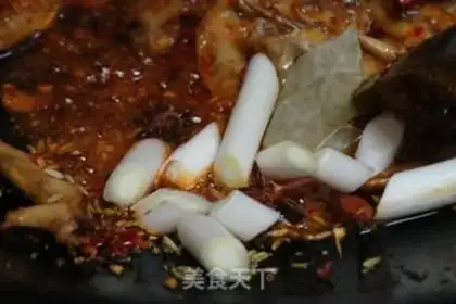 Make Frozen wings step 7