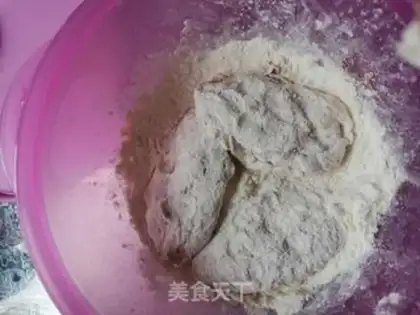 Make Chicken wings step 7