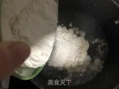 Make Crackers step 1