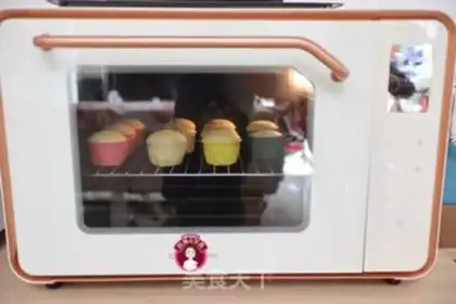 Make SpongeBob cake step 7