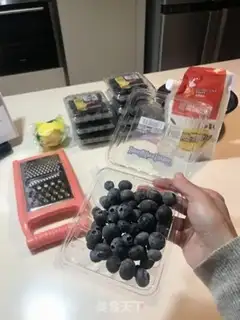 Make Blueberry jam step 0