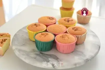 Make SpongeBob cake step 8