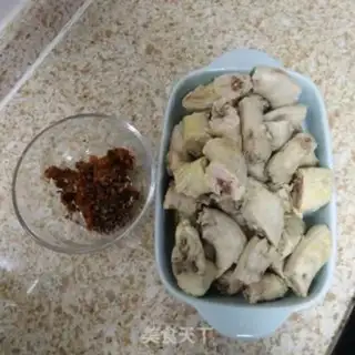 Make Spicy chicken step 1