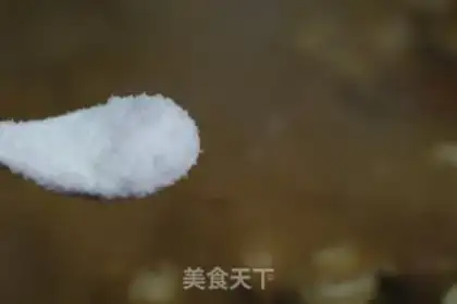 Make Frozen wings step 13