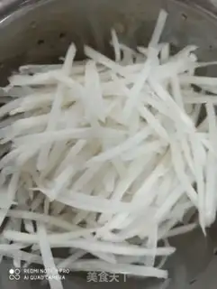 Make Creamed radish step 1