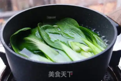 Make Mushroom greens step 1