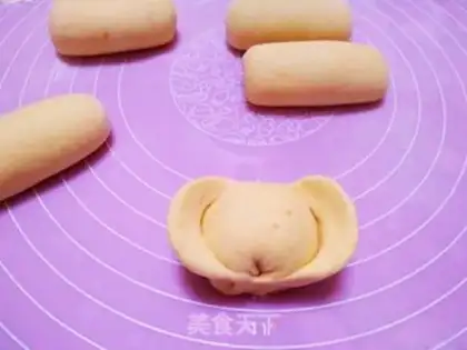 Make Jinbao step 7