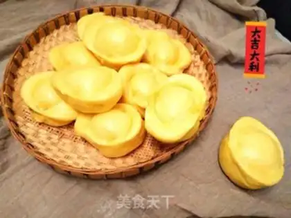 Make Jinbao step 9