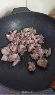 Make Dry-cow frog step 3