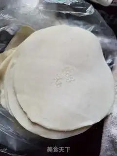 Make Fresh pot sticker step 2