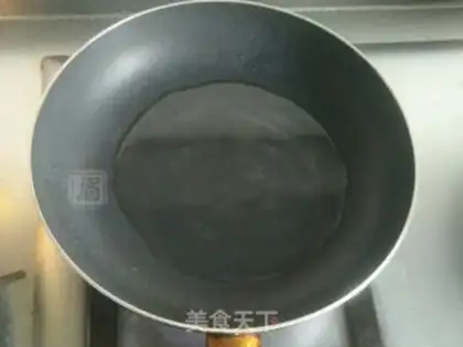 Make Red-burned fish step 1