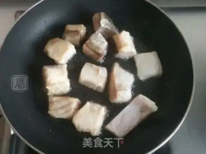 Make Red-burned fish step 2