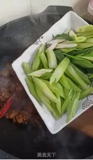 Make Dry-cow frog step 10