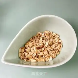 Make Pumpkin oatmeal step 2