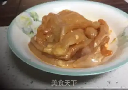 Make Gold fried chicken steak step 0