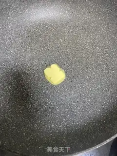 Make Butter chicken step 1