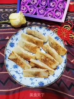 Make Fresh pot sticker step 11