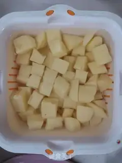 Make Potato chicken step 0