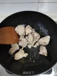 Make Potato chicken step 1