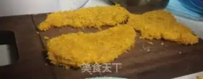 Make Gold fried chicken steak step 5