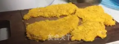 Make Gold fried chicken steak step 6