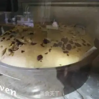 Make walnut cranberry cake step 12