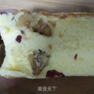 Make walnut cranberry cake step 15