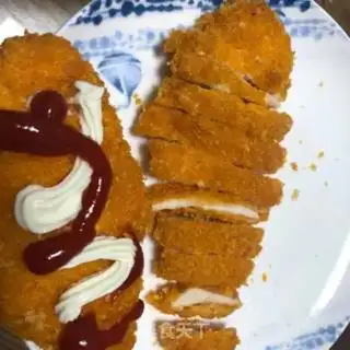 Make Gold fried chicken steak step 11