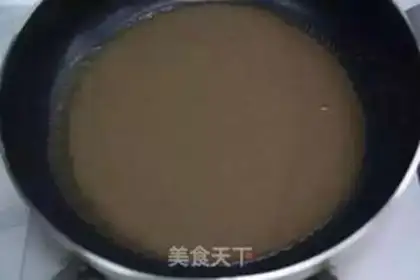 Make Paprika step 6