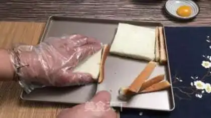 Make A simple version of Tiramisu step 0
