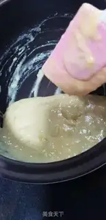 Make Banana raisin cake step 4