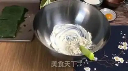 Make A simple version of Tiramisu step 3