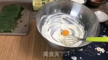 Make A simple version of Tiramisu step 4