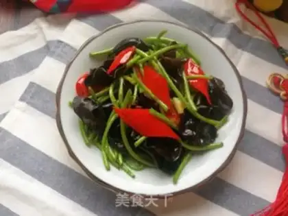 Make Paprika step 10