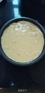 Make Banana raisin cake step 5