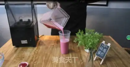 Make Peach velvet step 7