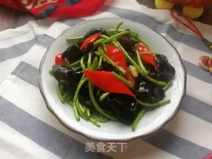 Make Paprika step 11