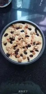 Make Banana raisin cake step 6