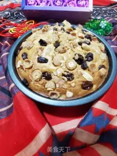 Make Banana raisin cake step 10