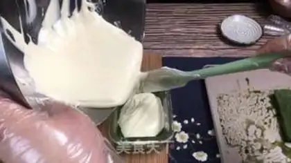 Make A simple version of Tiramisu step 10