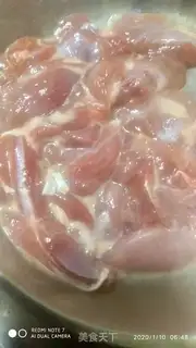 Make Duck-legged celery step 0
