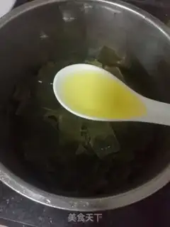 Make It