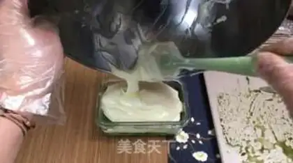 Make A simple version of Tiramisu step 11