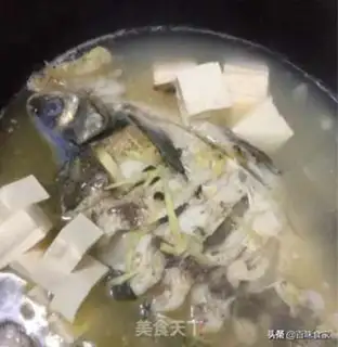Make Tofu soup step 7