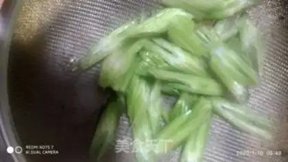 Make Duck-legged celery step 1