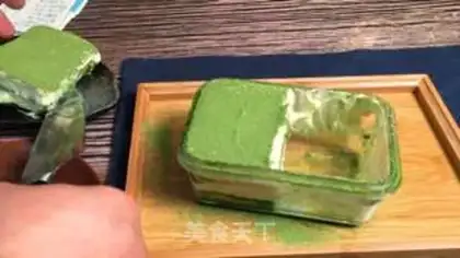 Make A simple version of Tiramisu step 12