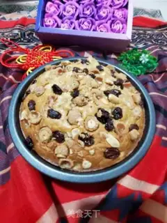 Make Banana raisin cake step 12