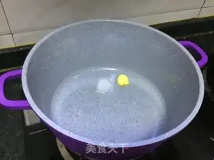Make Three dumplings of shrimp radish step 0